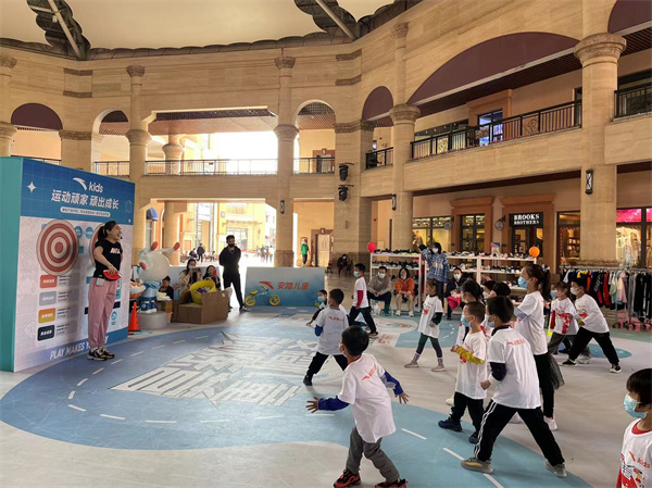 新宝GG—创立事业平台