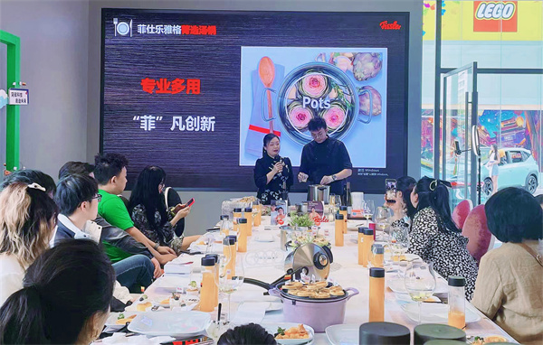 新宝GG—创立事业平台