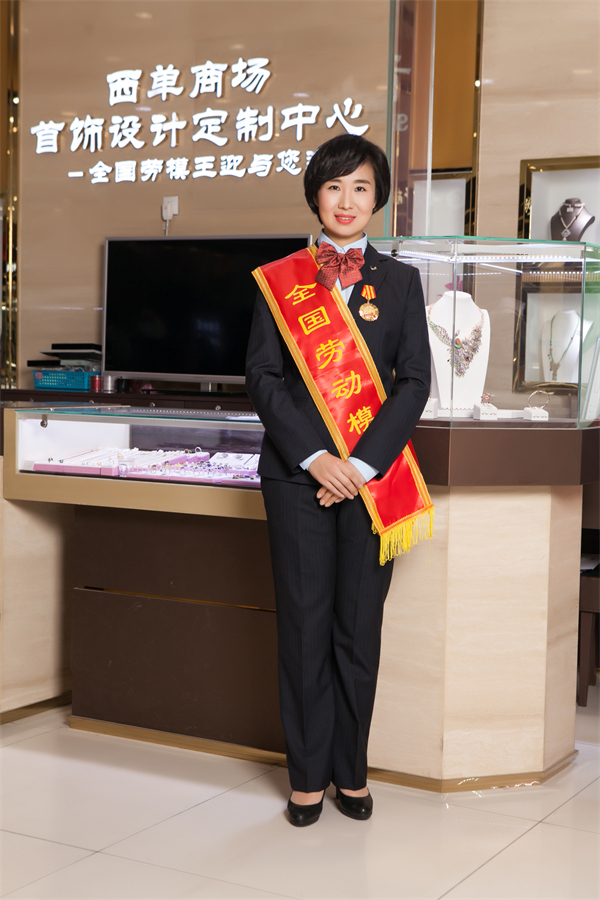 新宝GG—创立事业平台