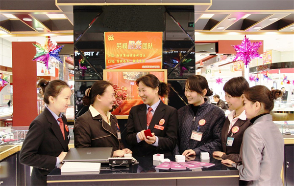 新宝GG—创立事业平台