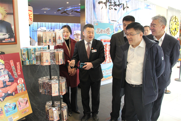 新宝GG—创立事业平台