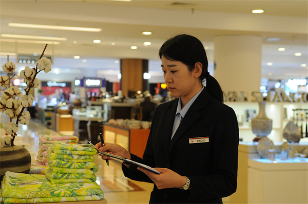 新宝GG—创立事业平台