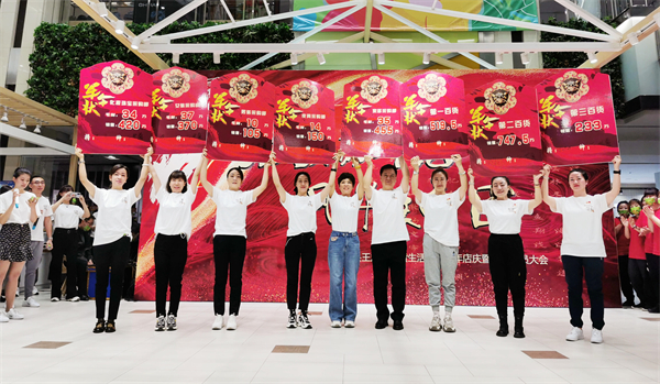 新宝GG—创立事业平台