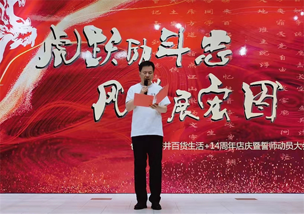 新宝GG—创立事业平台