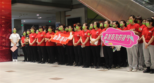 新宝GG—创立事业平台