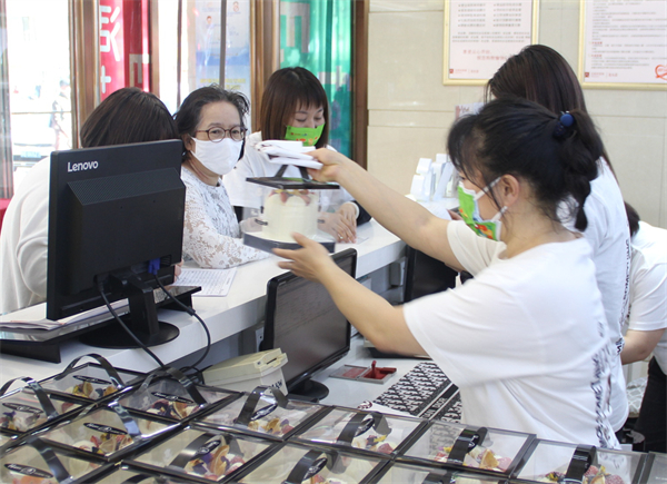 新宝GG—创立事业平台