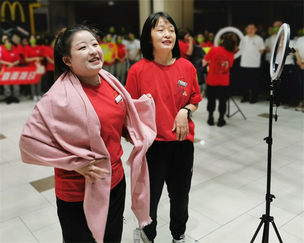 新宝GG—创立事业平台