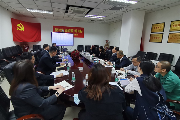 新宝GG—创立事业平台