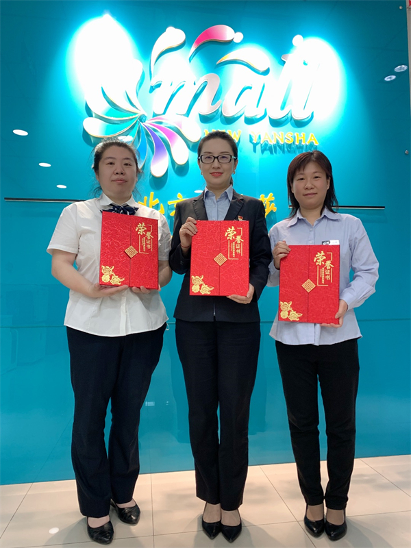 新宝GG—创立事业平台