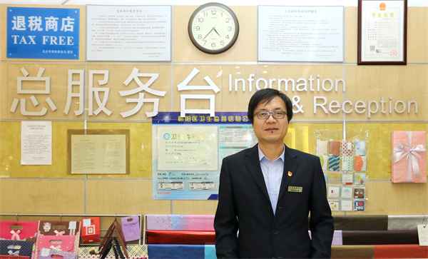 新宝GG—创立事业平台