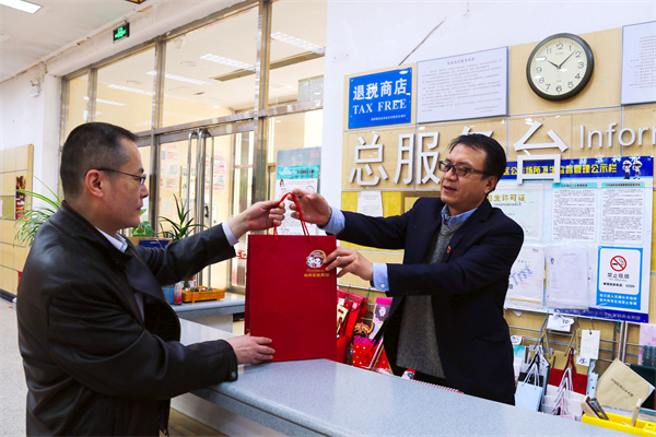 新宝GG—创立事业平台