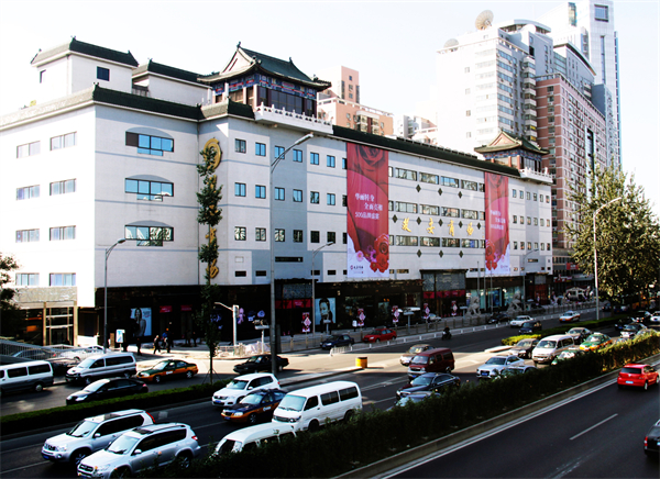 新宝GG—创立事业平台