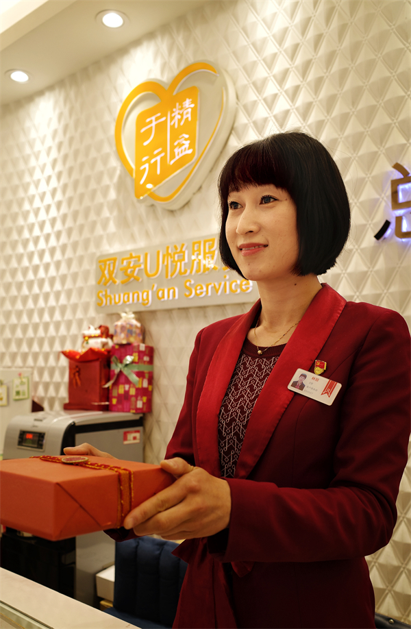 新宝GG—创立事业平台