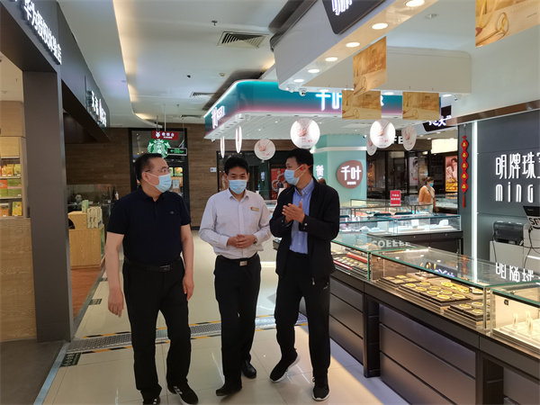 新宝GG—创立事业平台