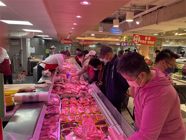 新宝GG—创立事业平台