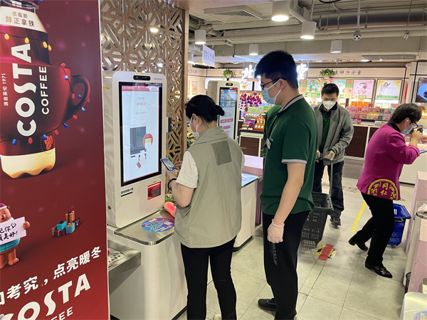 新宝GG—创立事业平台