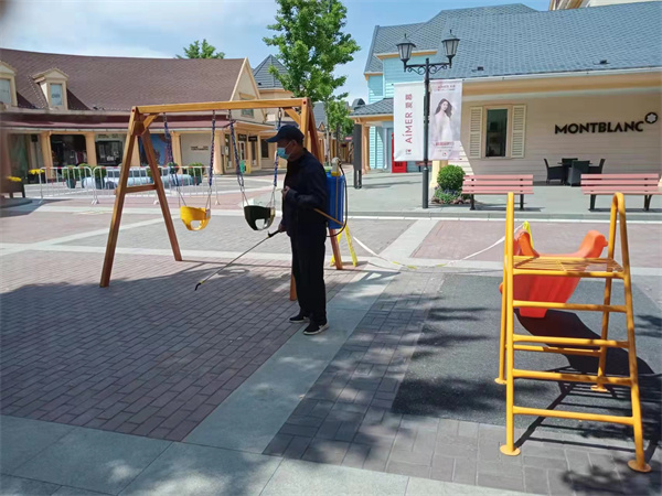 新宝GG—创立事业平台