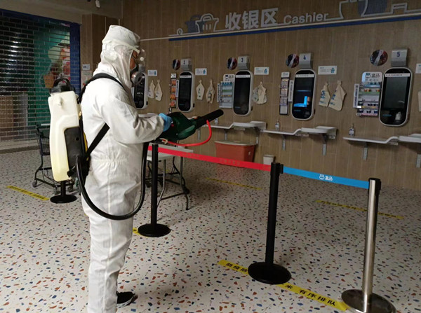 新宝GG—创立事业平台