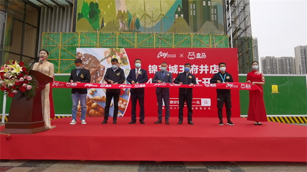 新宝GG—创立事业平台