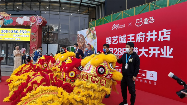 新宝GG—创立事业平台