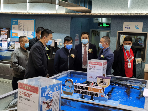 新宝GG—创立事业平台