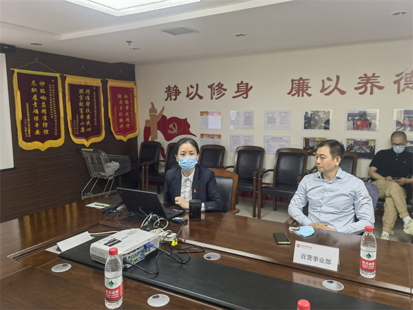 新宝GG—创立事业平台