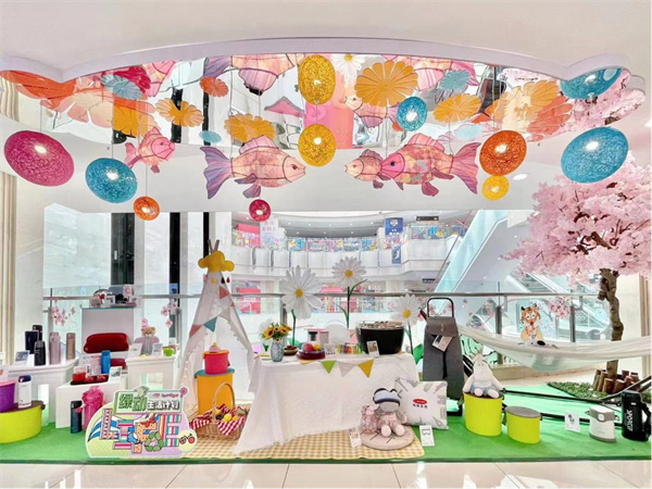 新宝GG—创立事业平台