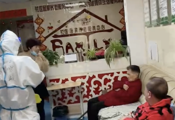 新宝GG—创立事业平台