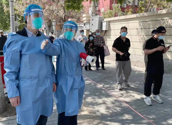 新宝GG—创立事业平台