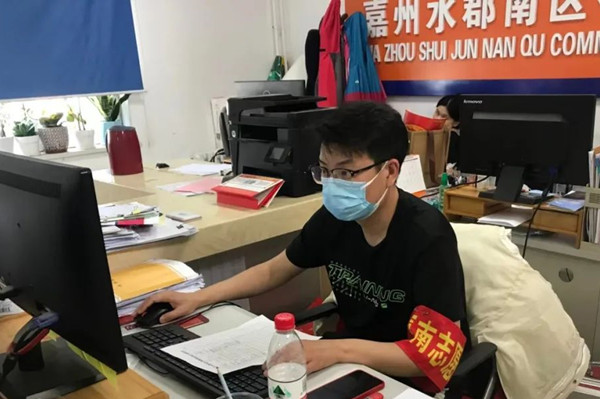 新宝GG—创立事业平台