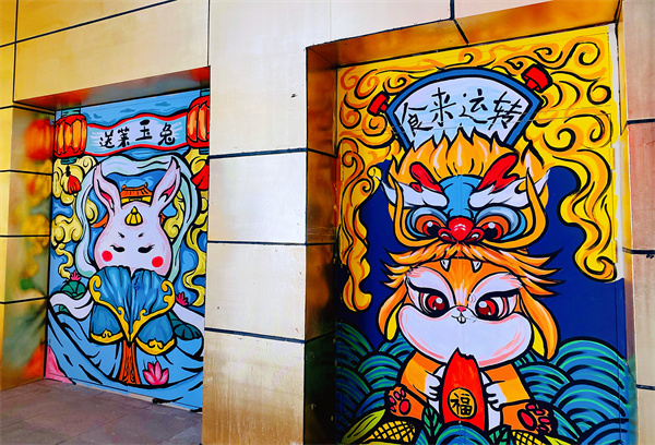 新宝GG—创立事业平台