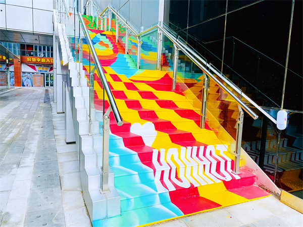 新宝GG—创立事业平台