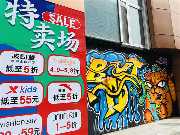 新宝GG—创立事业平台