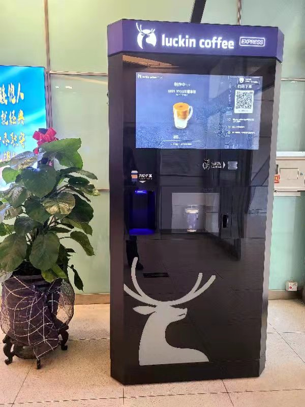 新宝GG—创立事业平台