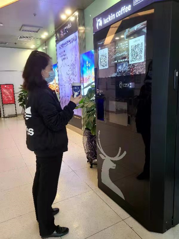 新宝GG—创立事业平台