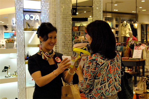 新宝GG—创立事业平台