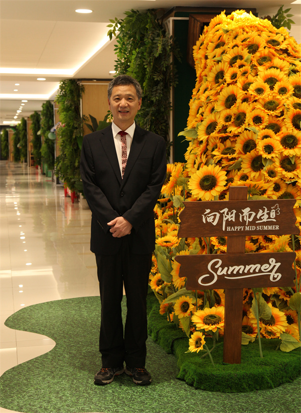 新宝GG—创立事业平台