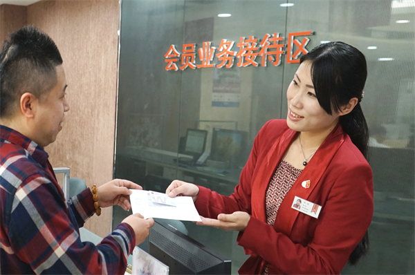 新宝GG—创立事业平台