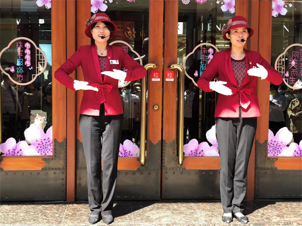 新宝GG—创立事业平台