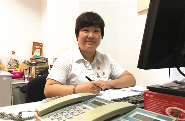 新宝GG—创立事业平台