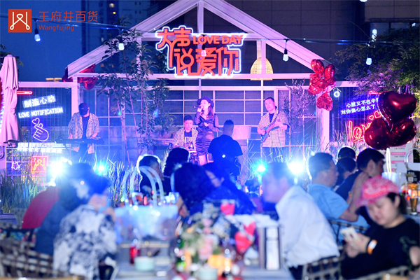 新宝GG—创立事业平台