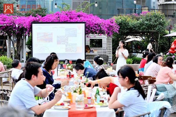 新宝GG—创立事业平台