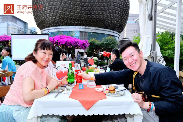 新宝GG—创立事业平台