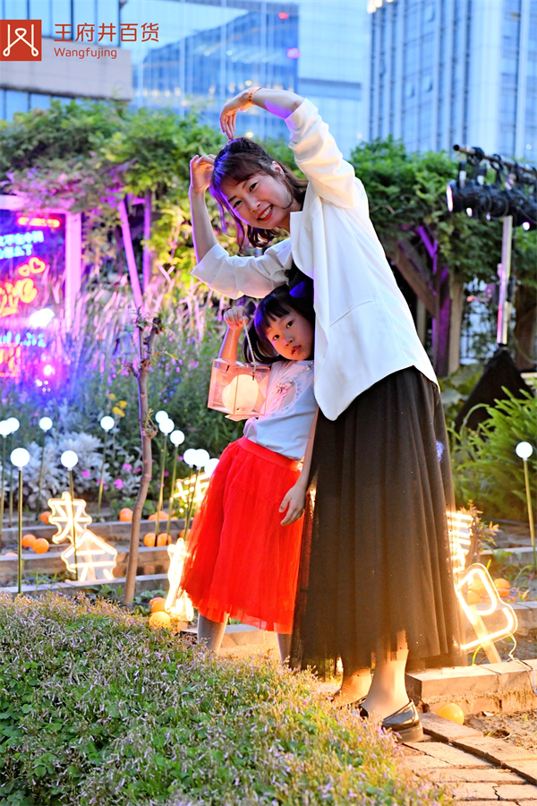 新宝GG—创立事业平台