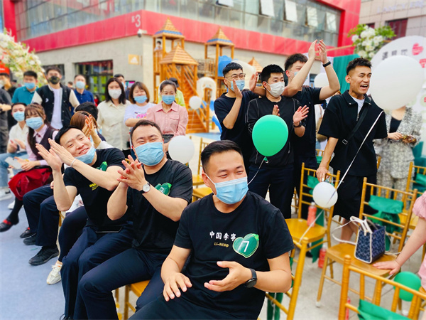 新宝GG—创立事业平台