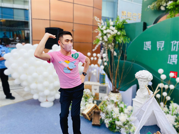 新宝GG—创立事业平台