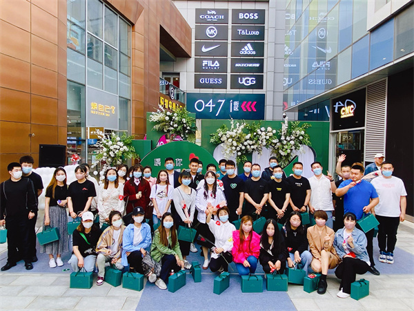 新宝GG—创立事业平台