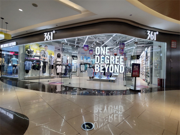 新宝GG—创立事业平台