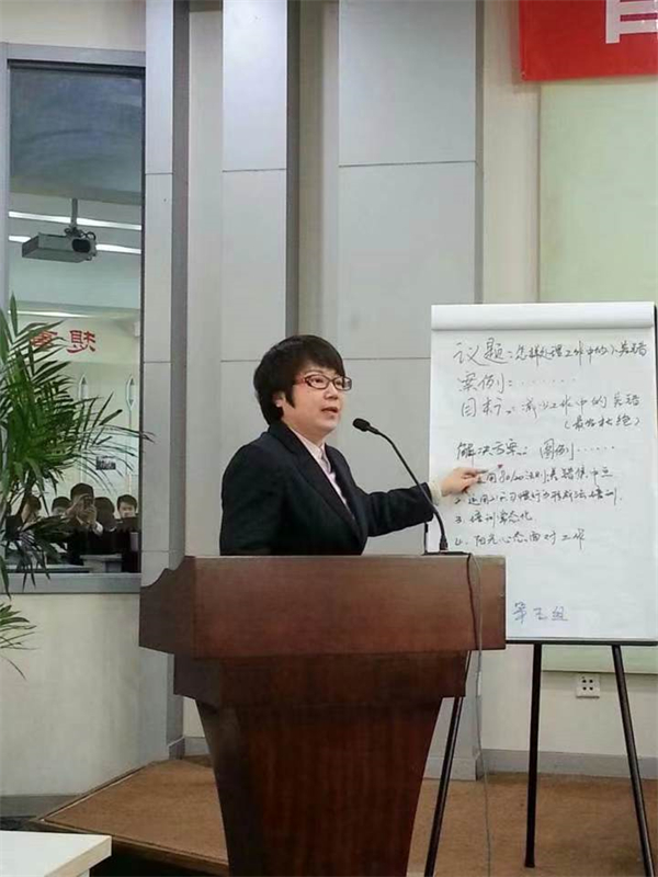 新宝GG—创立事业平台