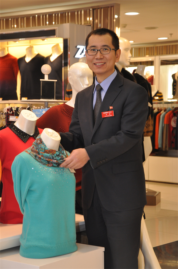 新宝GG—创立事业平台